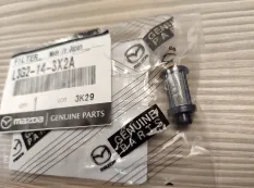 Фильтр масляный - L3G2143X2A