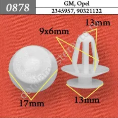 0878 Автокрепеж для GM, Opel/2345957/90321122