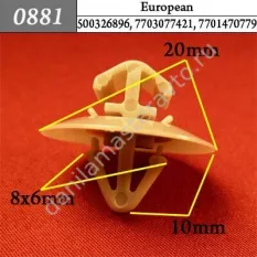 0881 Автокрепеж для европейских машин/93160023/500326896/7703077421/7701470779