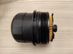 Фильтр масляный в сборе GEELY MONJARO - 1056528800