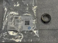 Прокладка форсунки - S550102F3