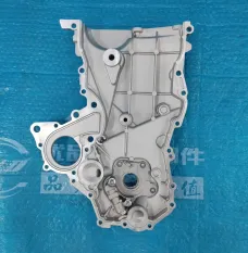 насос маслянный - 1011100EG01T