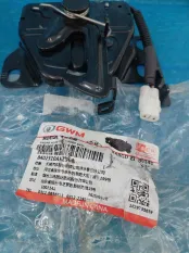 замок капота - 8402510AKZ96A