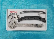 Комплект для замены цепи ГРМ - JPCC001C06