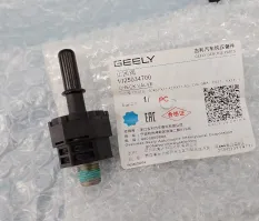 Сапун, клапан вентиляции картера - 1025034700