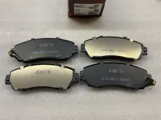 Колодки тормозные передние - D1109JJY