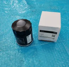 Фильтр масляный - 101202004