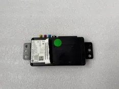 Блок управления глонасс Tank 300