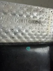 Тепловой экран Tank 300