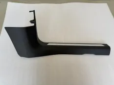 Обшивка порога Hongqi H5
