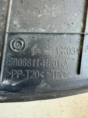 Уплотнитель крыла Hongqi H5