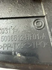 Уплотнитель крыла Hongqi H5