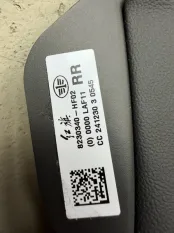Подушка безопасности Hongqi H5