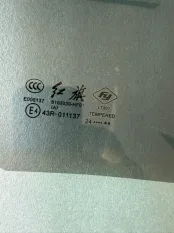 Стекло двери Hongqi H5