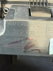 Накладка торпедо Hongqi H5