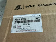 Дневной ходовой огонь Hyundai Palisade