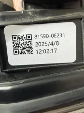 Фонарь Toyota Highlander