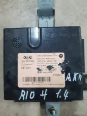 Блок управления центральным замком Kia Rio 4