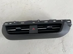 Воздуховод центральный Haval Jolion