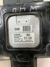Эбу двигателя Kia