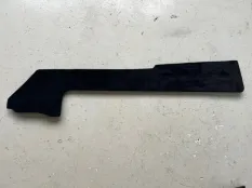 Накладка центральной консоли Lixiang L7