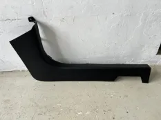 Накладка порога Geely Emgrand