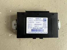 Блок электронный Geely Emgrand