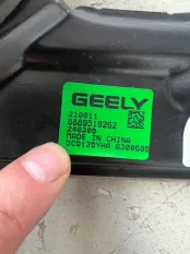 Стеклоподъемник Geely Emgrand