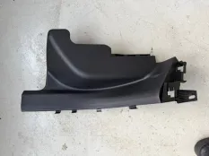 Обшивка порога Geely Atlas