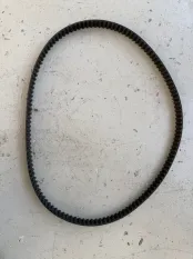 Ремень ГРМ Geely Atlas