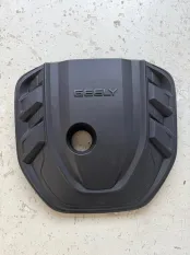 Декоративная крышка двигателя Geely Atlas
