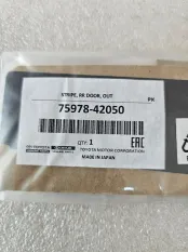 Наклейка зад. двери Toyota RAV4 XA50