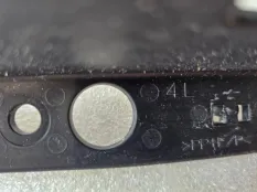 Брызговик передний левый Toyota RAV4 40