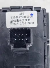 Блок кнопок GAC GS8