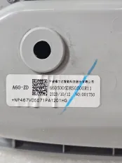 Плафон салона GAC GS8