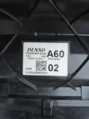 Блок климат - контроля передний GAC GS8 SUV 4B20J1