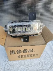 Фара противотуманная передняя левая Geely Coolray