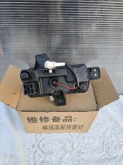 Фара противотуманная передняя левая Geely Coolray