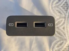 Блок USB GAC GS8 SUV 4B20J1 2024