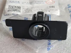 Кронштейн парктроника задний Changan CS35 Plus