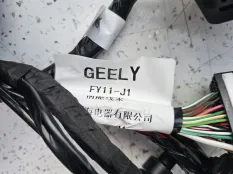 Проводка подкапотная передняя Geely Tugella FY11