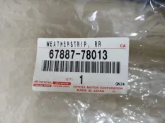 Уплотнитель двери задний правый Lexus NX