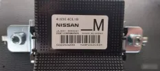 Блок управления раздаточной коробки Nissan X-Trail