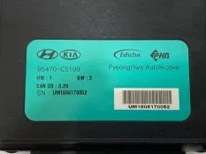 Блок управления крышкой багажника Kia Sorento