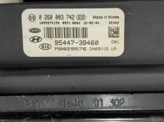 ЭБУ полным приводом Kia Sorento Prime 3