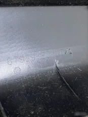 Накладка двери багажника Toyota Prado 150