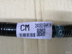 Жгут проводки приборной панели Infiniti Q50 V37