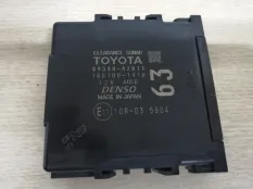 ЭБУ парктрониками Toyota RAV4 40