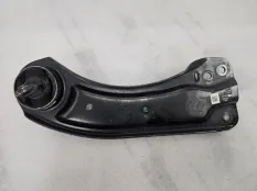 Рычаг продольный задний правый Kia K5