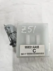 ЭБУ положением кузова Nissan Murano Z51